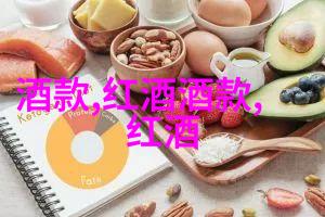 北京庄园圈的迷雾解析一环到底有多远