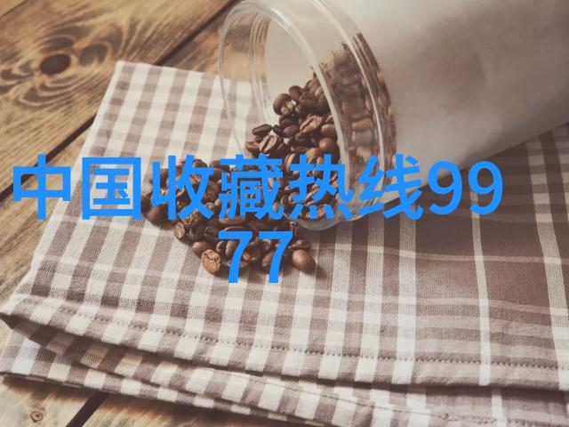 旅行攻略世界之旅精彩体验