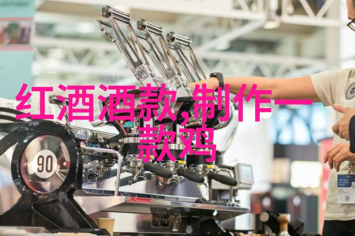 玉米品种丰富多样在自然的怀抱中寻找佳美娜Carmenere