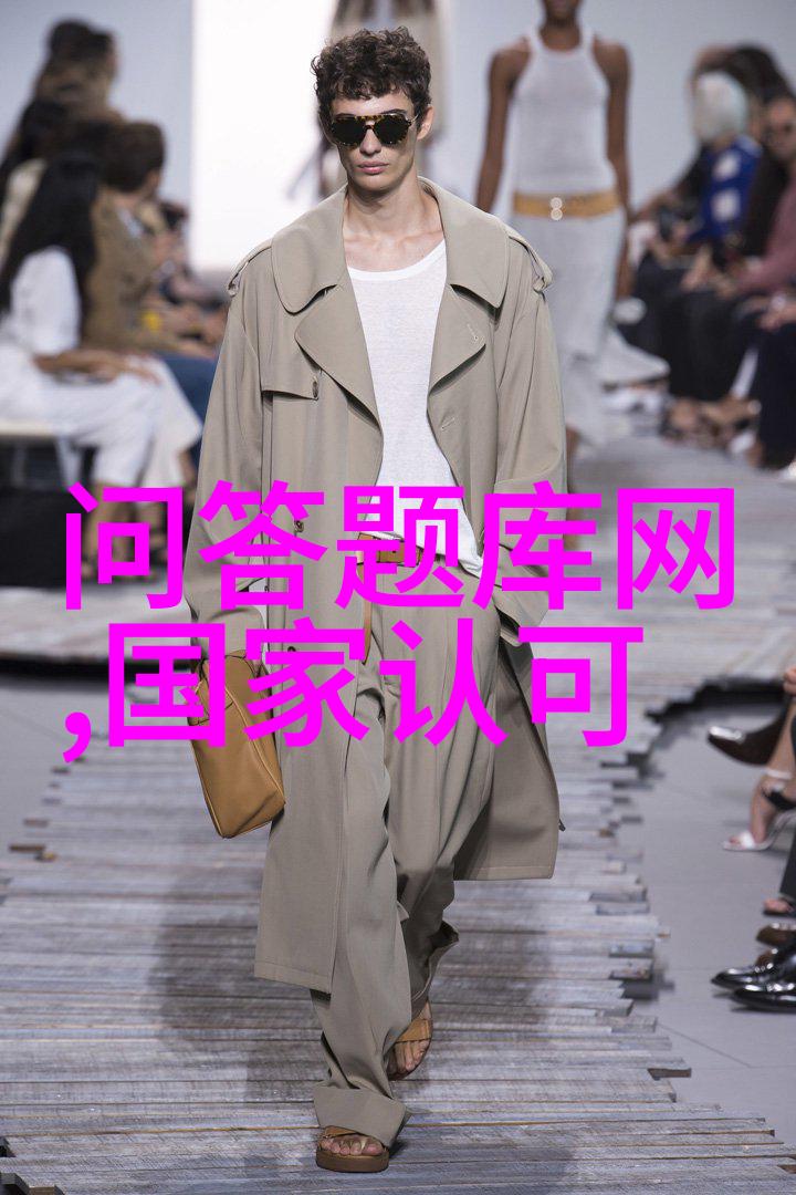 在葡萄酒的生产商产区和年份中探寻古老秘密一场时间穿越的味觉之旅