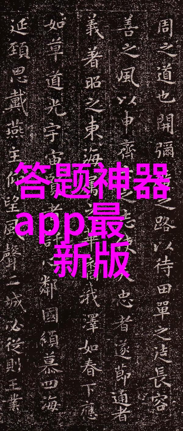 葡萄酒之旅醉心世界的酿造艺术与传统