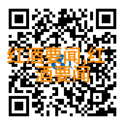 红酒的诞生与演变从古希腊到现代葡萄园