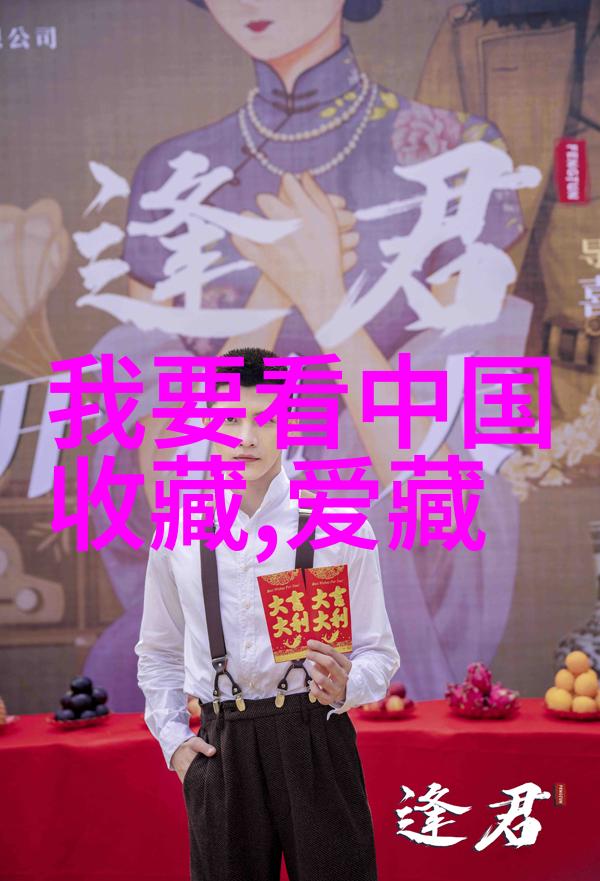 中国十大aaaaa级景区你知道吗这些地方真的太厉害了