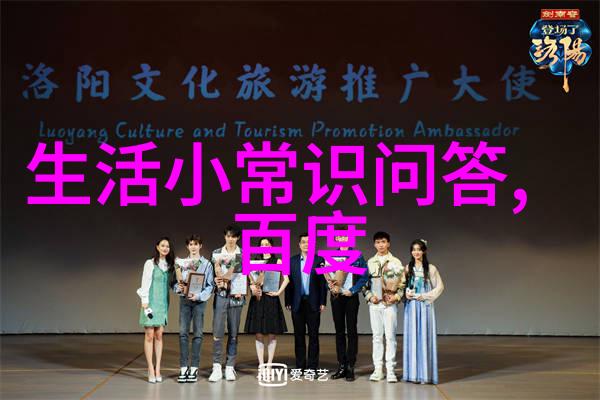 角色表情与动作捕捉让你的角色活起来