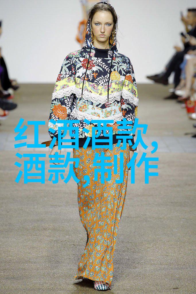 历史巨星十位改变世界的杰出人物