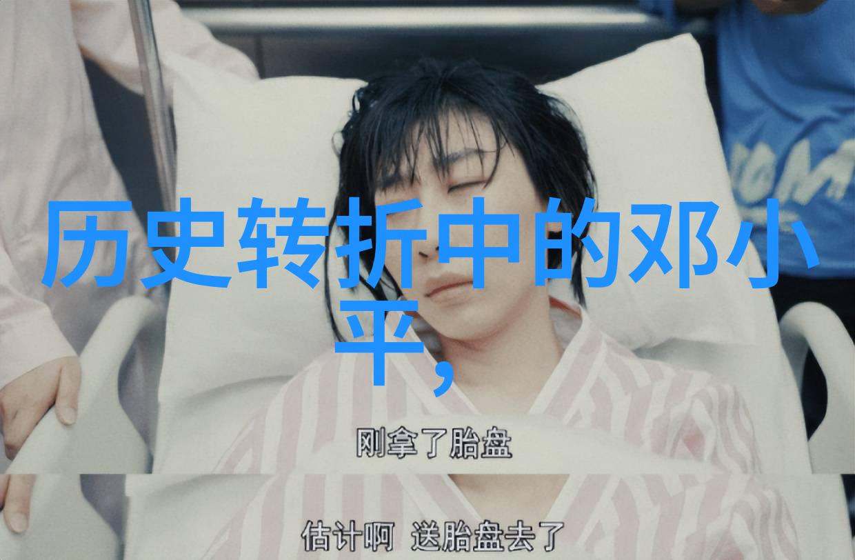 庄园小课堂今日答案解锁智慧的秘密花园