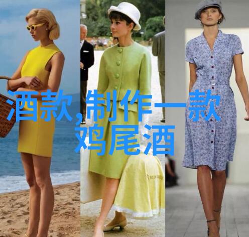 超级逍遥农场 - 极速养殖悠然自得探索未来农业的智慧种植模式