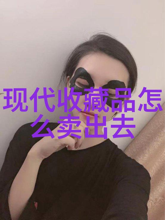 弗吉尼亚州黄酒产区的故事