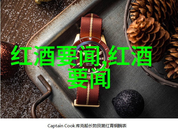 梦幻庄园种花心灵的花园绿意盎然的乐土