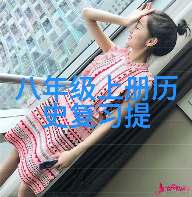 主题我眼中的中国最好的葡萄酒寻找那一杯完美醉心