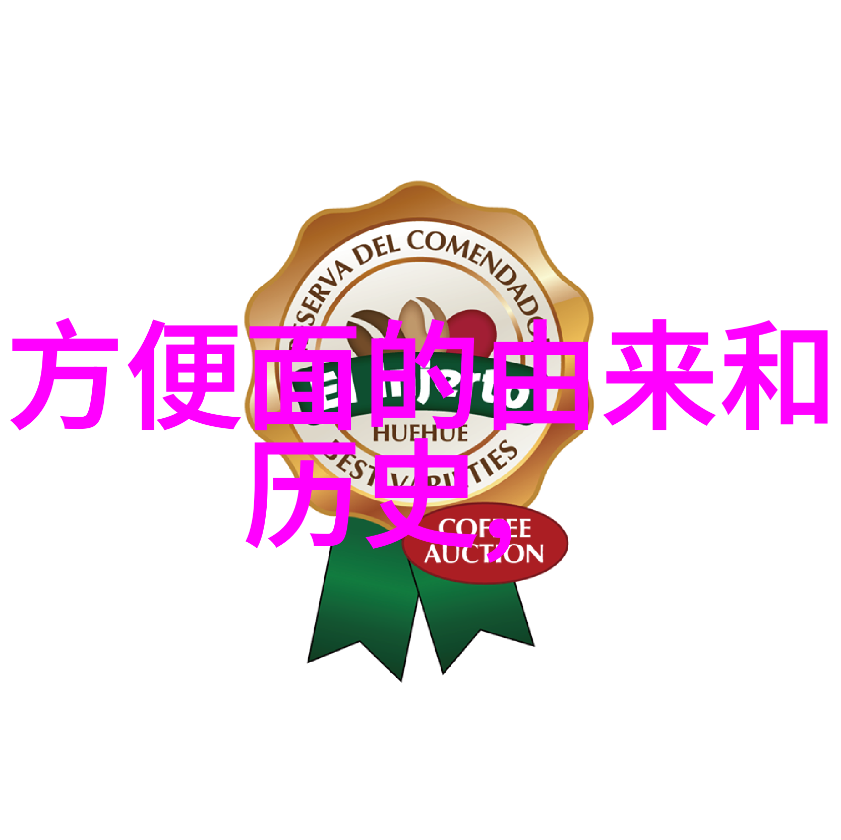 s货水都这么多了还装d视频-抖音时代的虚拟现实S货泛滥与内容创作者的困境