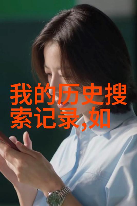 百度知道新篇章智慧触手可及的2021年大更新