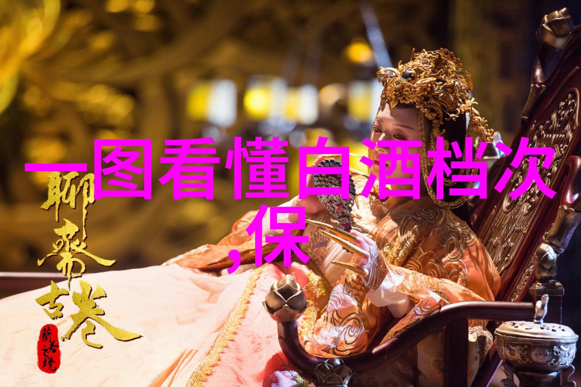 12.9运动与中国女权解放的历史转折点女性权利社会变革五四运动