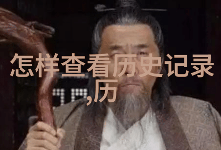 最新更新里的魔法水族箱带来更多乐趣