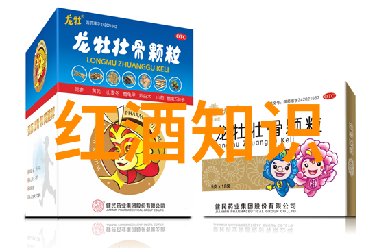以我们和巴勒斯坦的历史渊源为主题我们的故事揭开与巴勒斯坦相遇的秘密