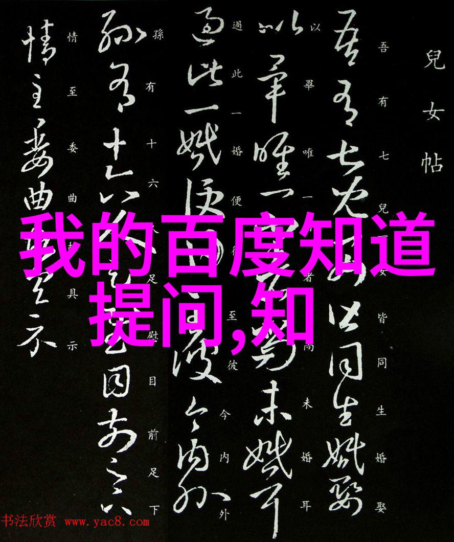 黄河流域粮食主产区我在黄土高原上的故事一位农民的丰收日记