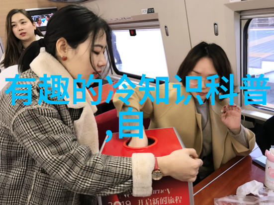 周边价格市场行情的微妙波动