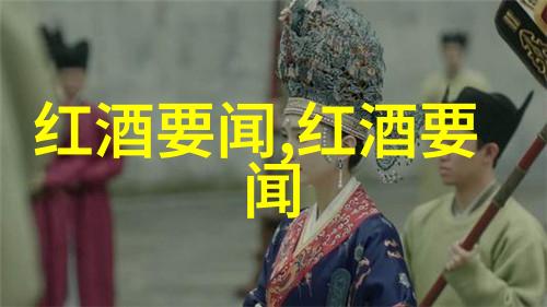 中东火药桶巴以冲突的历史根源探究