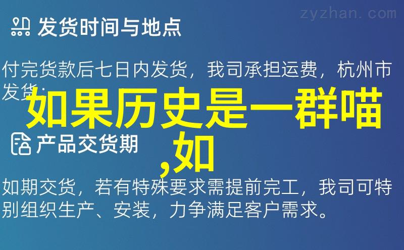 2022年黑比诺大师赛奖牌获得者玫瑰花品种大全图解中最耀眼的那一颗星光是谁