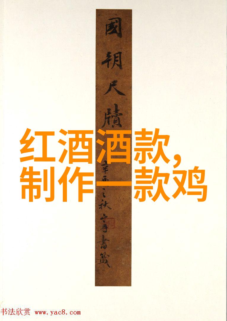 动漫人物简笔画 - 精彩纷呈的二维世界从初学者到专业技巧