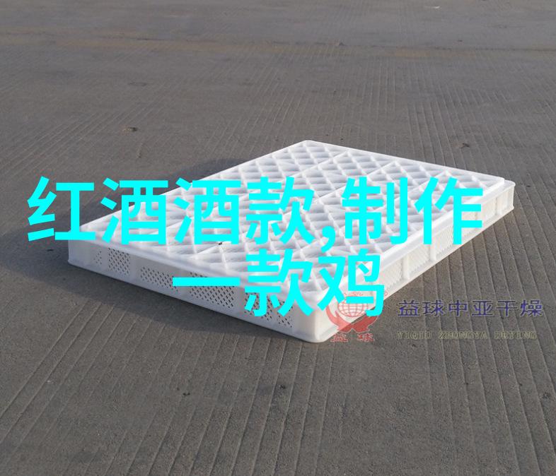 动漫美女角色图像色彩鲜艳的动漫美女角色图片
