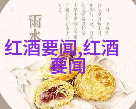传统与现代并存全方位分析不同文化背景下的各种收藏品类型及其价值观念变化趋势分析报告书籍与印刷作品古代