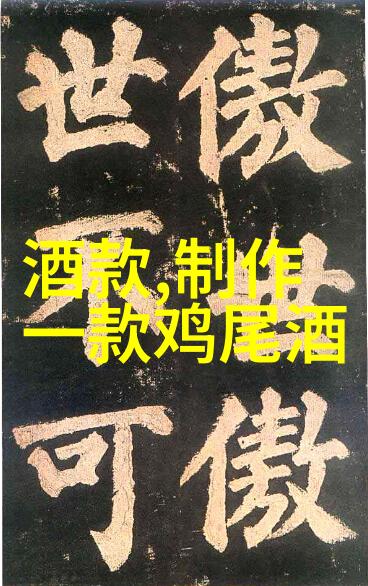 主题我来教你如何找到YELLOW片完整版免费高清