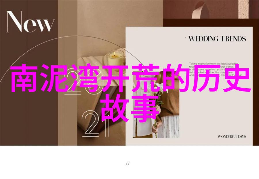 北京碧水庄园二期-碧水荡漾北京碧水庄园二期的生态文明生活新篇章