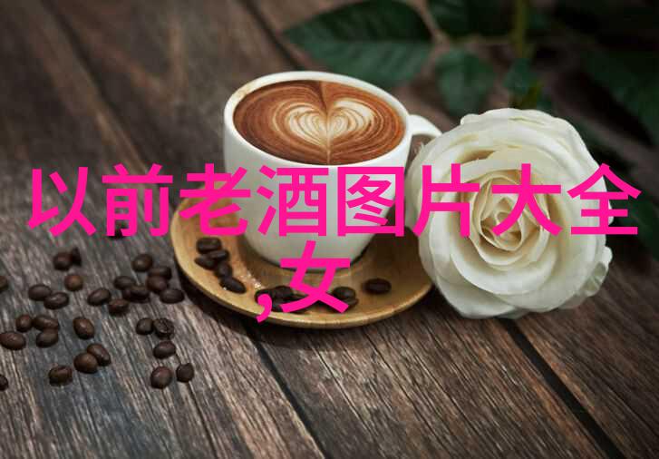 色迷睡美人下载-梦境中的色彩探索色迷睡美人游戏的艺术魅力