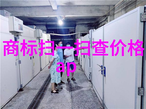 为什么少有甜型香槟