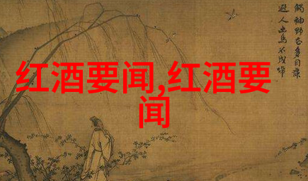 古宅密室里的遗失时光