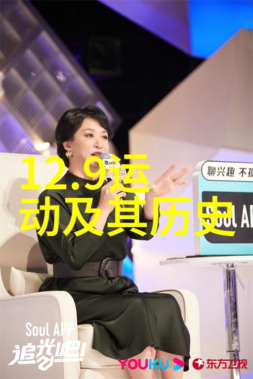 百度知道的足迹揭秘搜索引擎背后的知识宝库