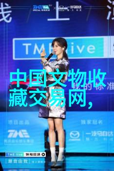 成都周边美景探秘一日游必去景点