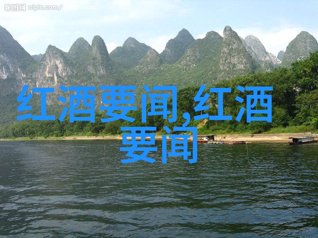 兰州庄园牧场遇巴斯克酒香Vina Los Vascos牧歌之旅