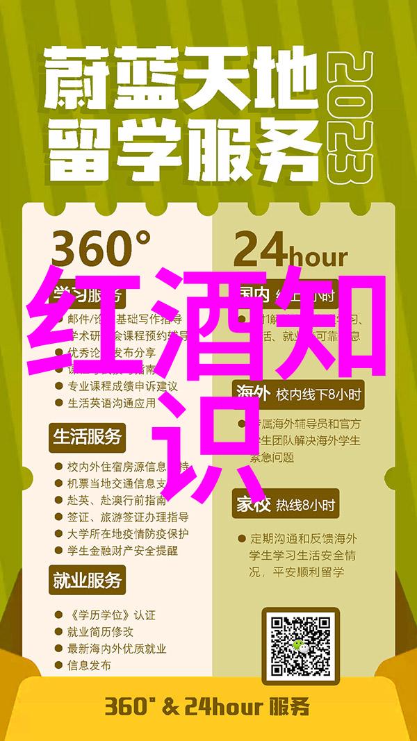 中国十大名茶有哪八种我来告诉你它们的秘密