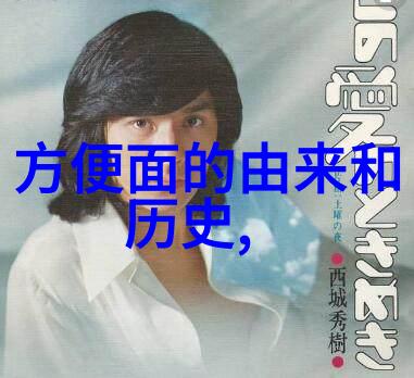 红酒档次解密瓦给拉斯的葡萄酒秘籍