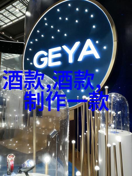 人物角色探究-谁是真正的人物从人到符号再到虚拟