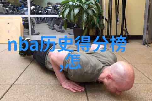 玫瑰花品种名字大全-绚烂世界探索各种精美的玫瑰花品种