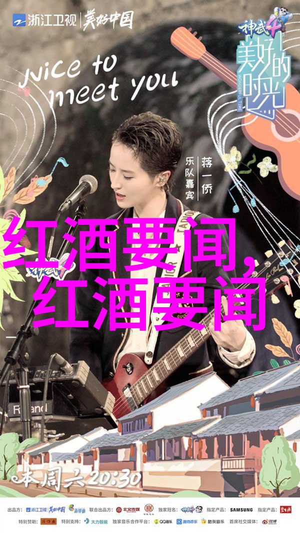 历史长河中的朝代歌谣诠释中国古代帝王的盛衰