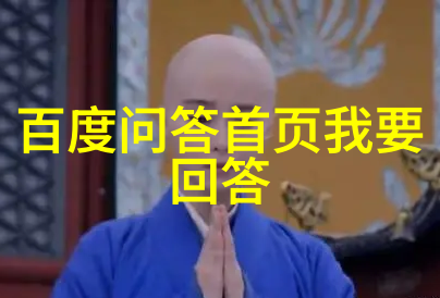 金黄的收获与淤泥中的奋斗