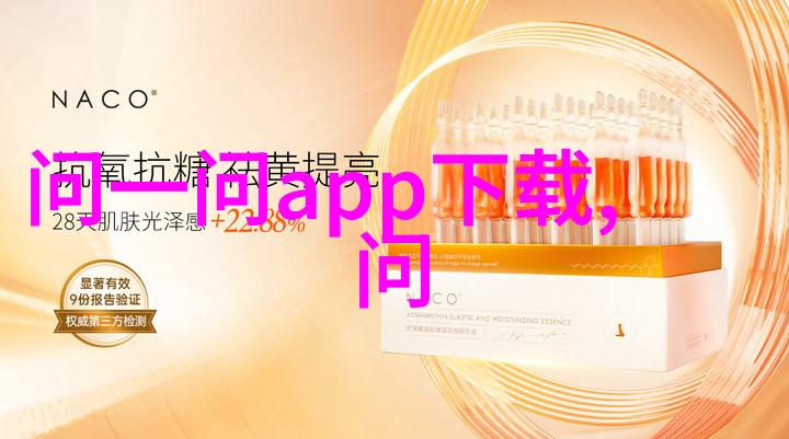 梦幻少女世界里的魔法与神奇独家观察女性设计趋势