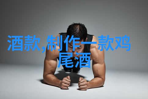 在虚拟的葡萄酒海洋中寻找那一朵真正红酒的莲花西班牙与甘肃这两片土地上的合作就像是一艘指引方向的灯塔照