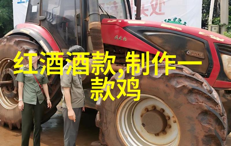 Q版萌少女的日常冒险寻找笑容的秘密花园
