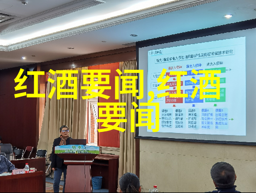 庄园里的恐怖与7k7k小游戏之间的诡异交织