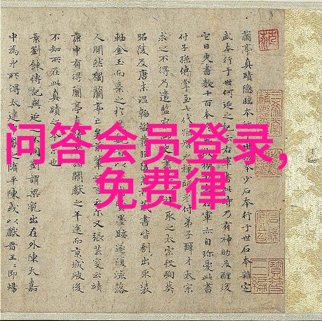 让我们共同见证NBA得分榜历史上的辉煌瞬间正如巴西的酿酒商追求全球市场一杯接一杯地分享美好