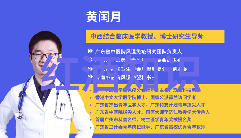 葡萄酒生产波尔多产区和波尔多法定产区的秘密之都追溯经典红酒的源头