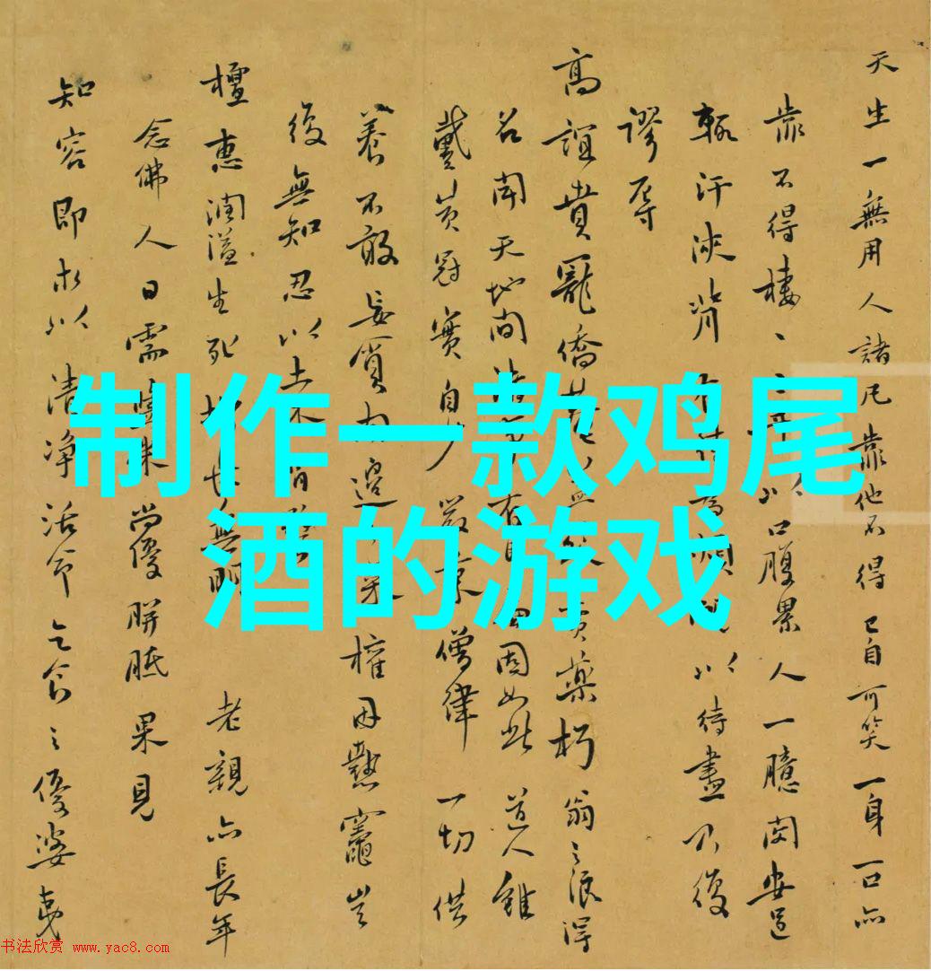 老照片中的新货旧版人民币变身艺术品市场价何在