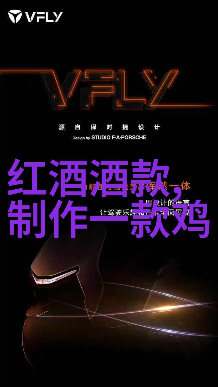 真实人物背景图片真实人物的生活故事