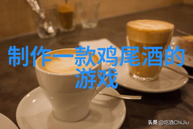 探秘梦幻庄园奇迹之地与未知的美好