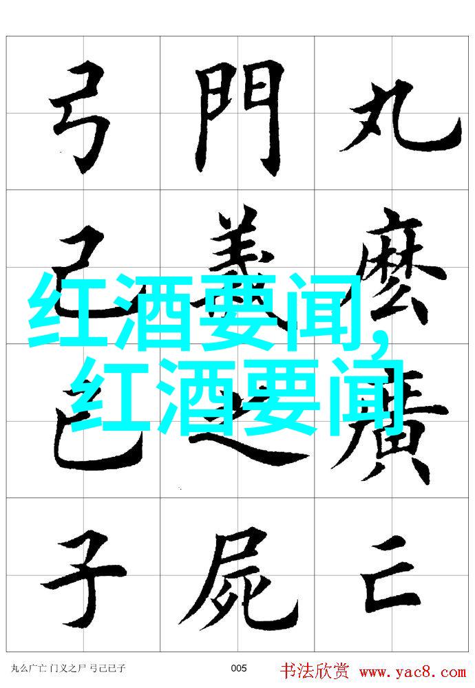东北旅游自由行攻略我的漫步在春天的林海